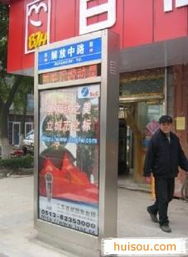 LED燈箱B2B采購(gòu)指南 如何高效尋找與發(fā)布產(chǎn)品信息