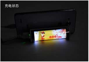 帶燈箱廣告移動電源 點亮城市流動的廣告新視界