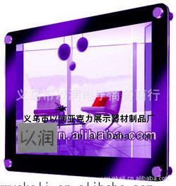 精工制作開啟式超薄燈箱 亞克力與鋁合金型材的完美融合