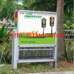 津市滅蚊蠅燈箱 為偉廣告制品廠的創(chuàng)新環(huán)保解決方案