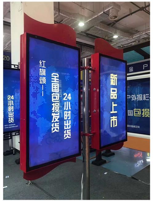 鋁合金燈桿旗廠家 專業(yè)定制燈箱道旗，點(diǎn)亮城市宣傳新視界