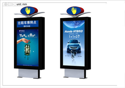 廣告燈箱 海口與三亞的城市視覺名片