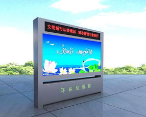 滾動廣告燈箱制作指南 高清燈箱片搭配一站式服務如何助力品牌升級
